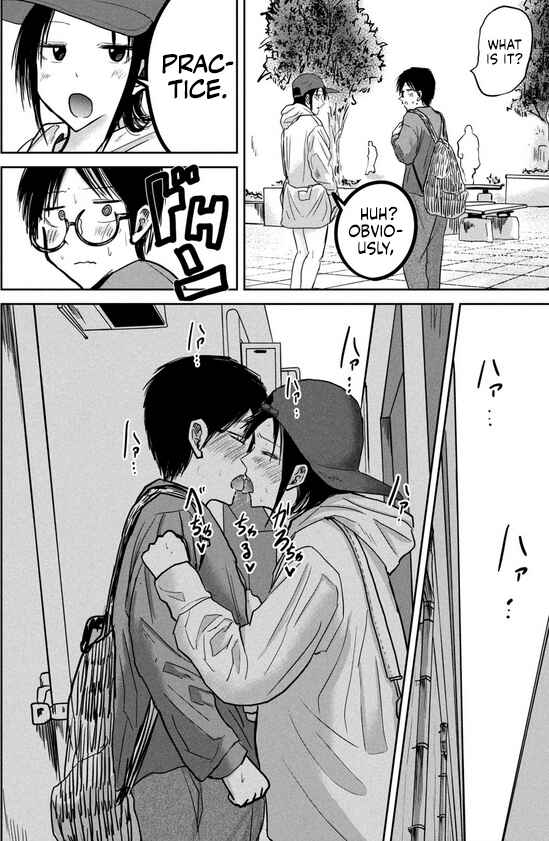 Page 5 Chapter 34.5 Ueno-kun wa Kaihatsuzumi
