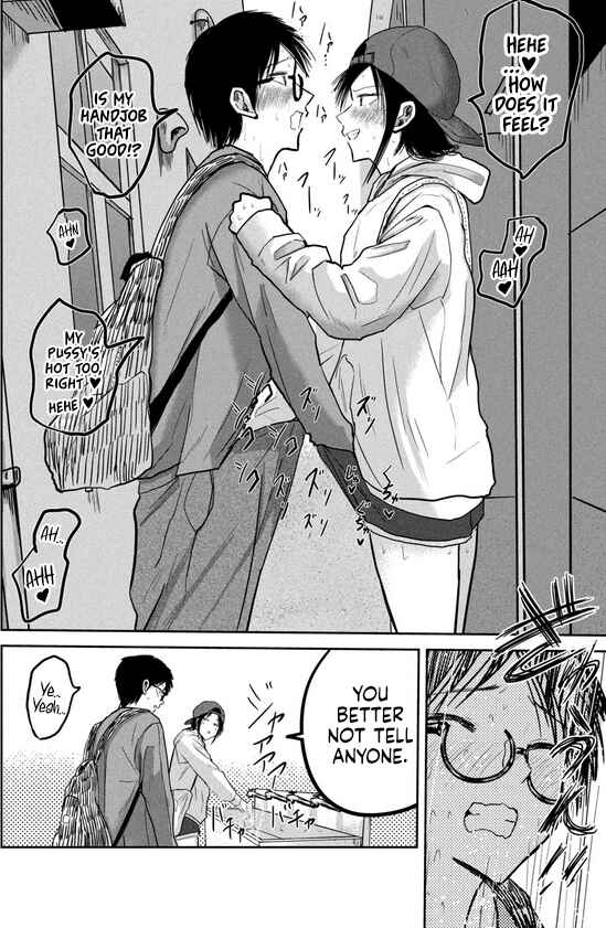 Page 9 Chapter 34.5 Ueno-kun wa Kaihatsuzumi