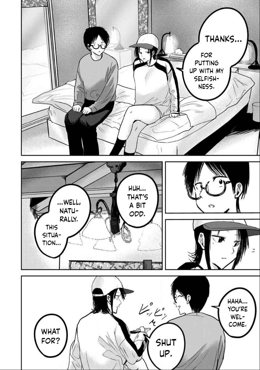 Page 11 Chapter 27 Ueno-kun wa Kaihatsuzumi