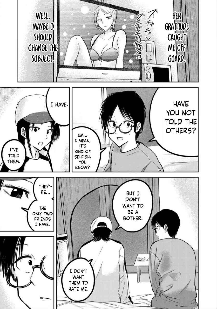 Page 12 Chapter 27 Ueno-kun wa Kaihatsuzumi