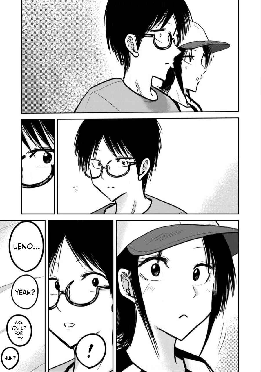 Page 14 Chapter 27 Ueno-kun wa Kaihatsuzumi