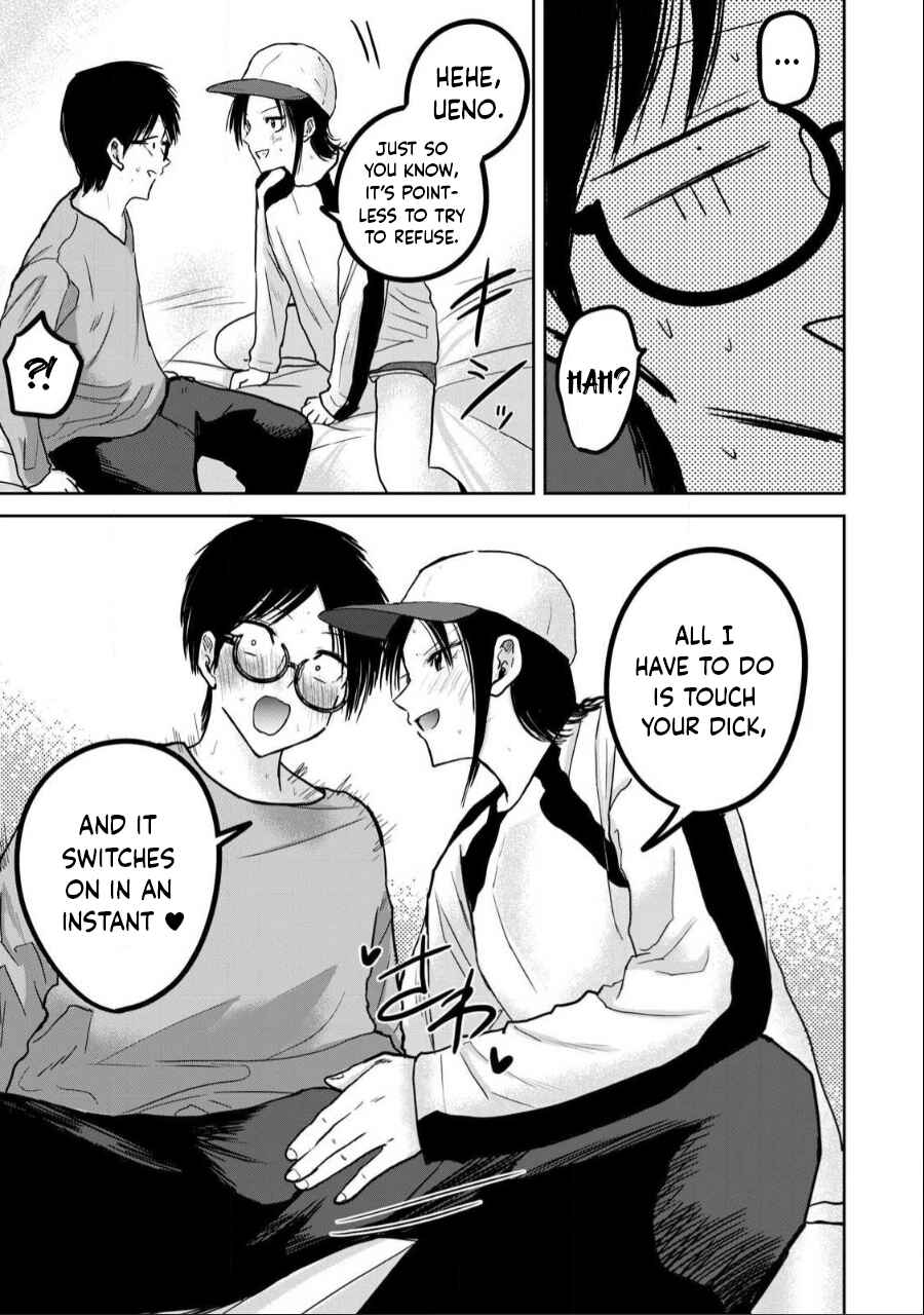 Page 16 Chapter 27 Ueno-kun wa Kaihatsuzumi