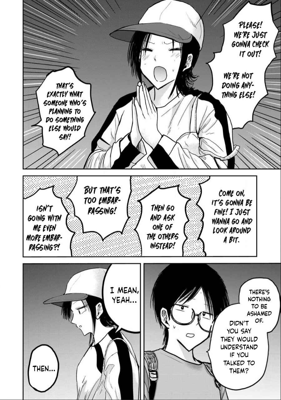Page 4 Chapter 27 Ueno-kun wa Kaihatsuzumi