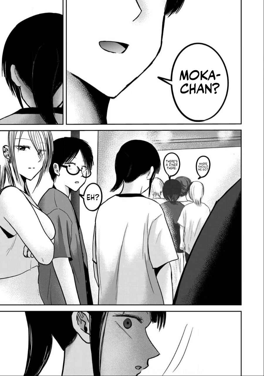 Page 15 Chapter 48 Ueno-kun wa Kaihatsuzumi