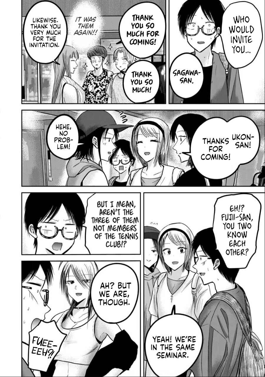 Page 4 Chapter 48 Ueno-kun wa Kaihatsuzumi