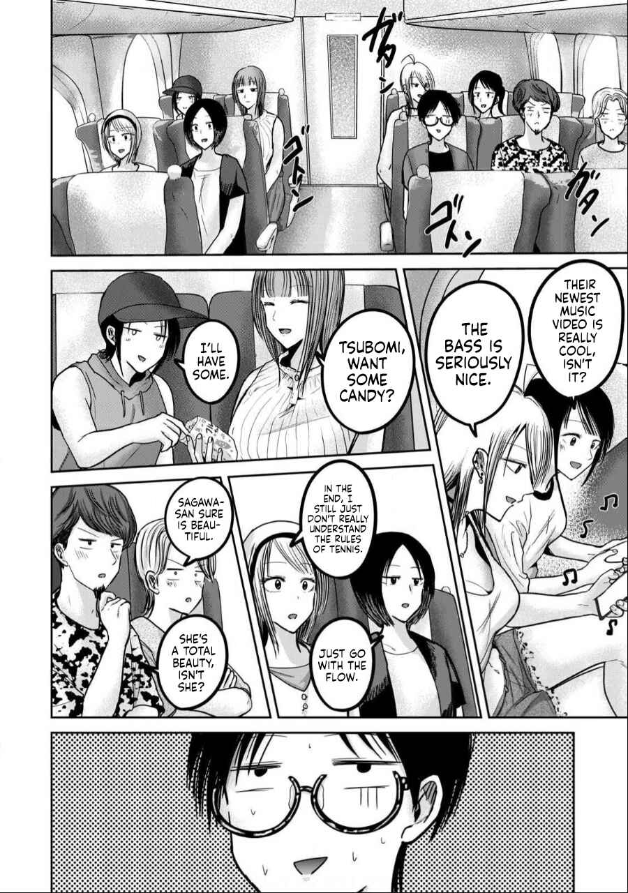 Page 6 Chapter 48 Ueno-kun wa Kaihatsuzumi