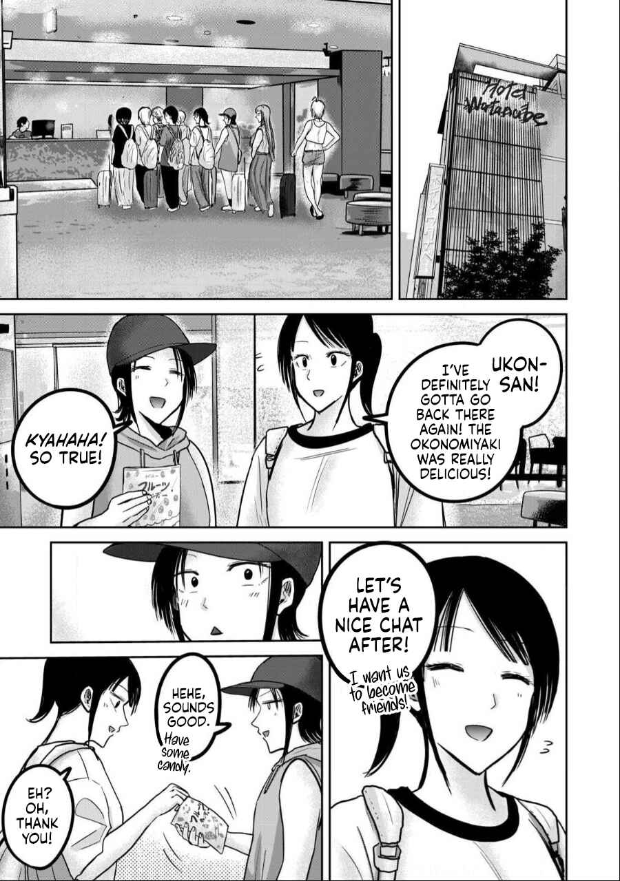 Page 7 Chapter 48 Ueno-kun wa Kaihatsuzumi
