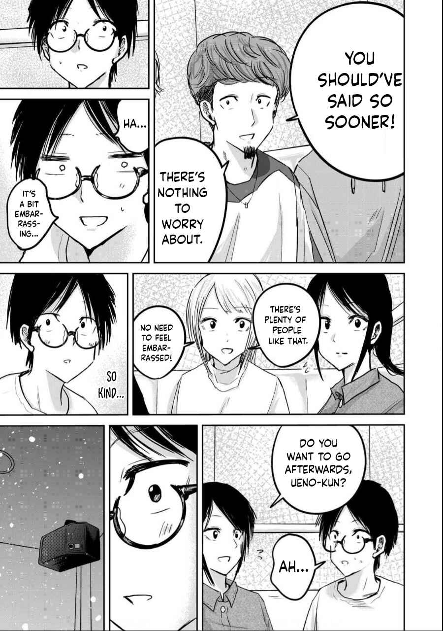 Page 11 Chapter 20 Ueno-kun wa Kaihatsuzumi
