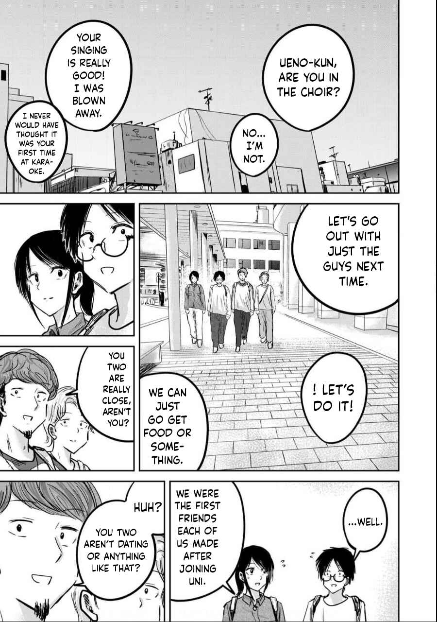 Page 13 Chapter 20 Ueno-kun wa Kaihatsuzumi