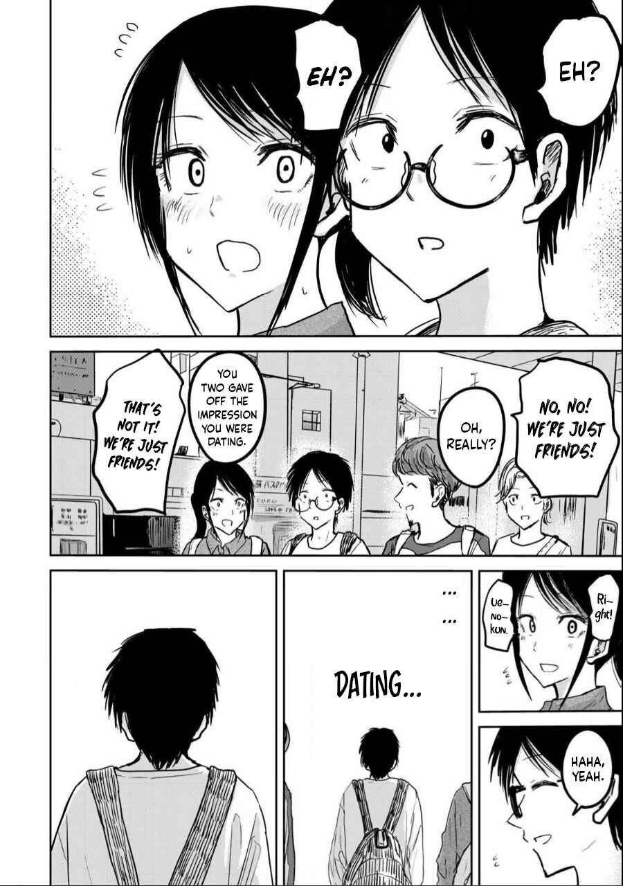 Page 14 Chapter 20 Ueno-kun wa Kaihatsuzumi