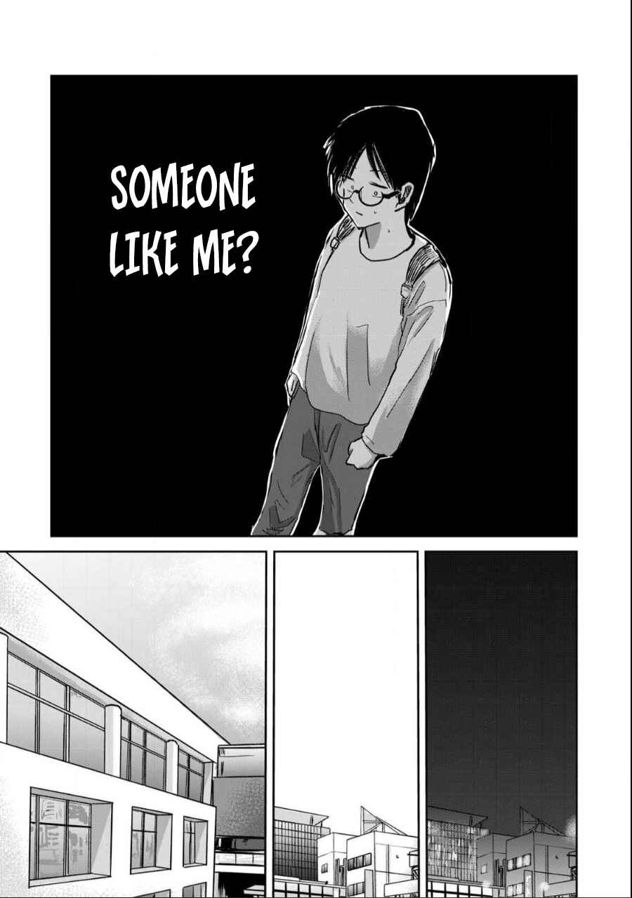 Page 15 Chapter 20 Ueno-kun wa Kaihatsuzumi
