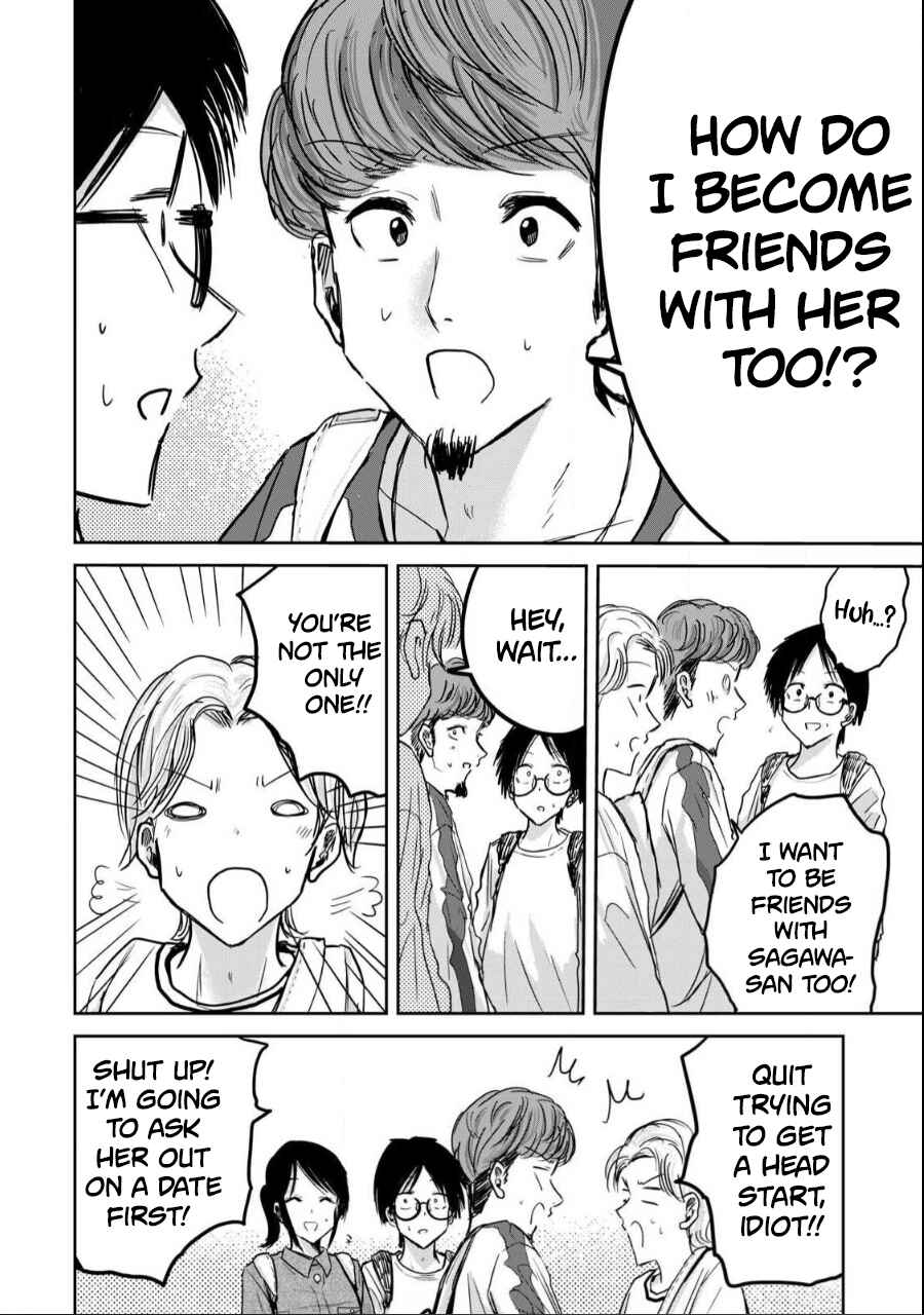 Page 4 Chapter 20 Ueno-kun wa Kaihatsuzumi