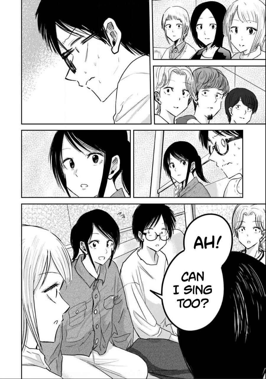 Page 8 Chapter 20 Ueno-kun wa Kaihatsuzumi