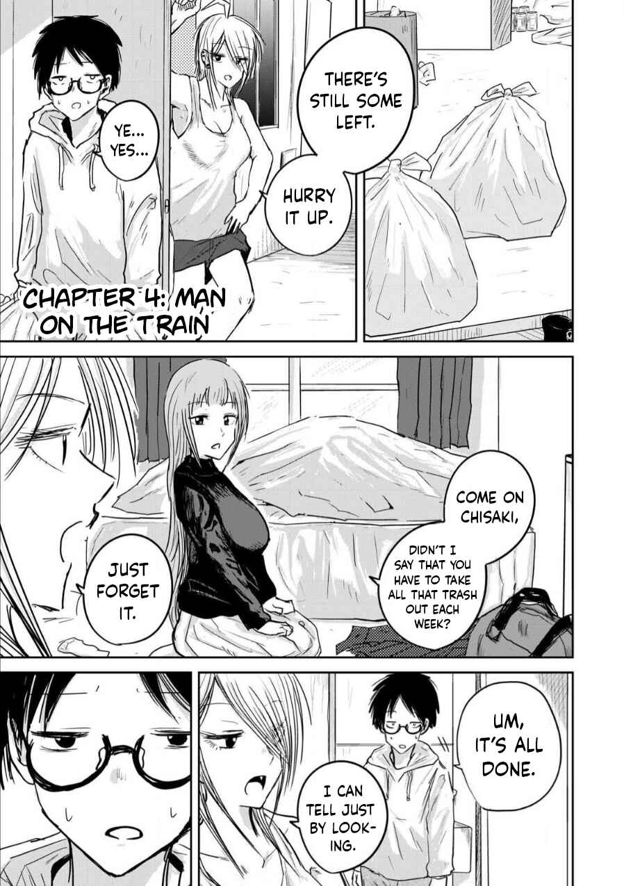 Page 1 Chapter 4 Ueno-kun wa Kaihatsuzumi