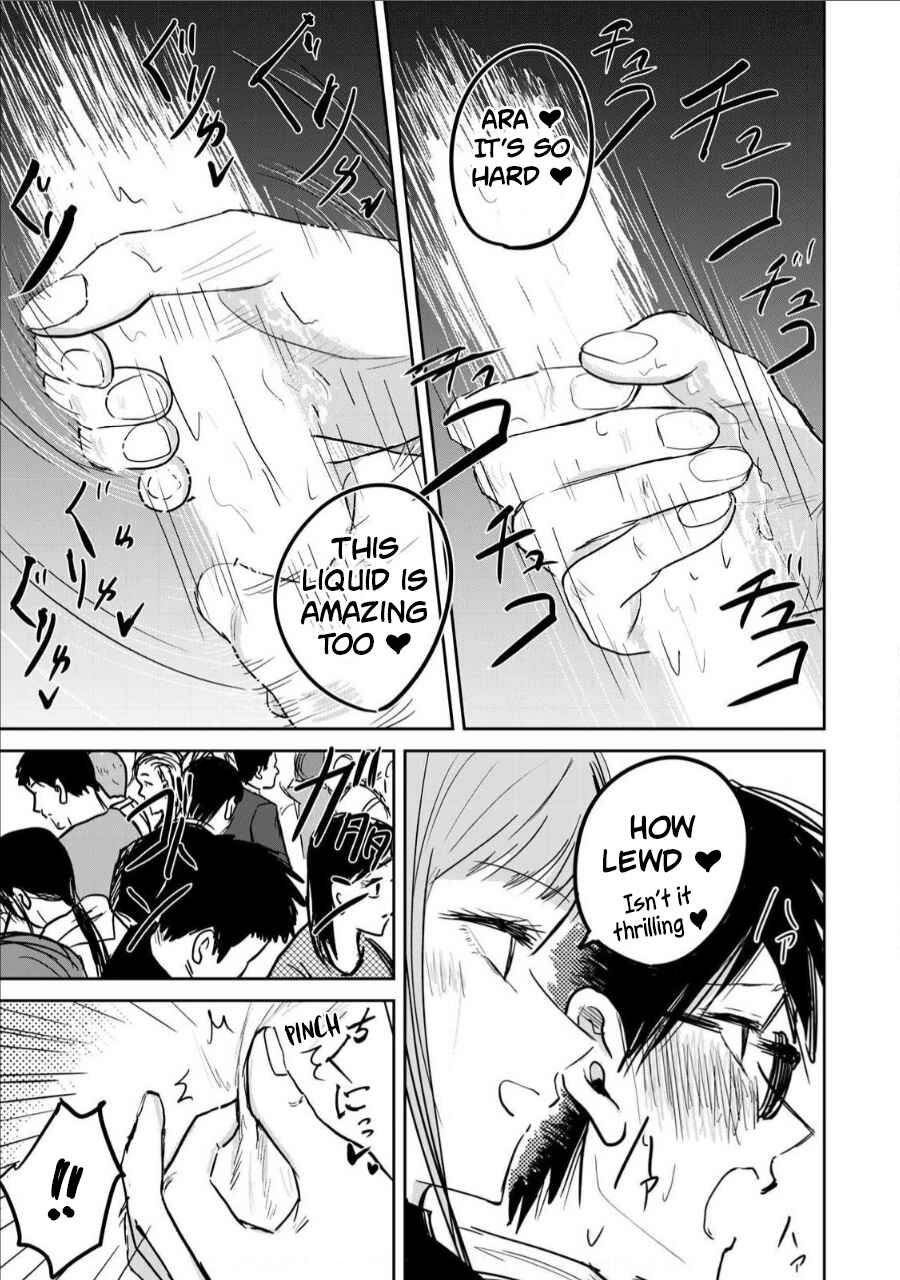 Page 13 Chapter 4 Ueno-kun wa Kaihatsuzumi