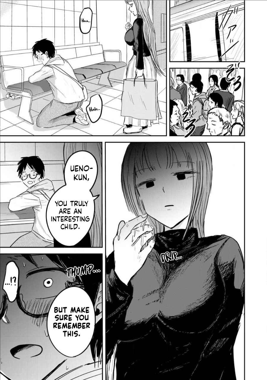 Page 15 Chapter 4 Ueno-kun wa Kaihatsuzumi