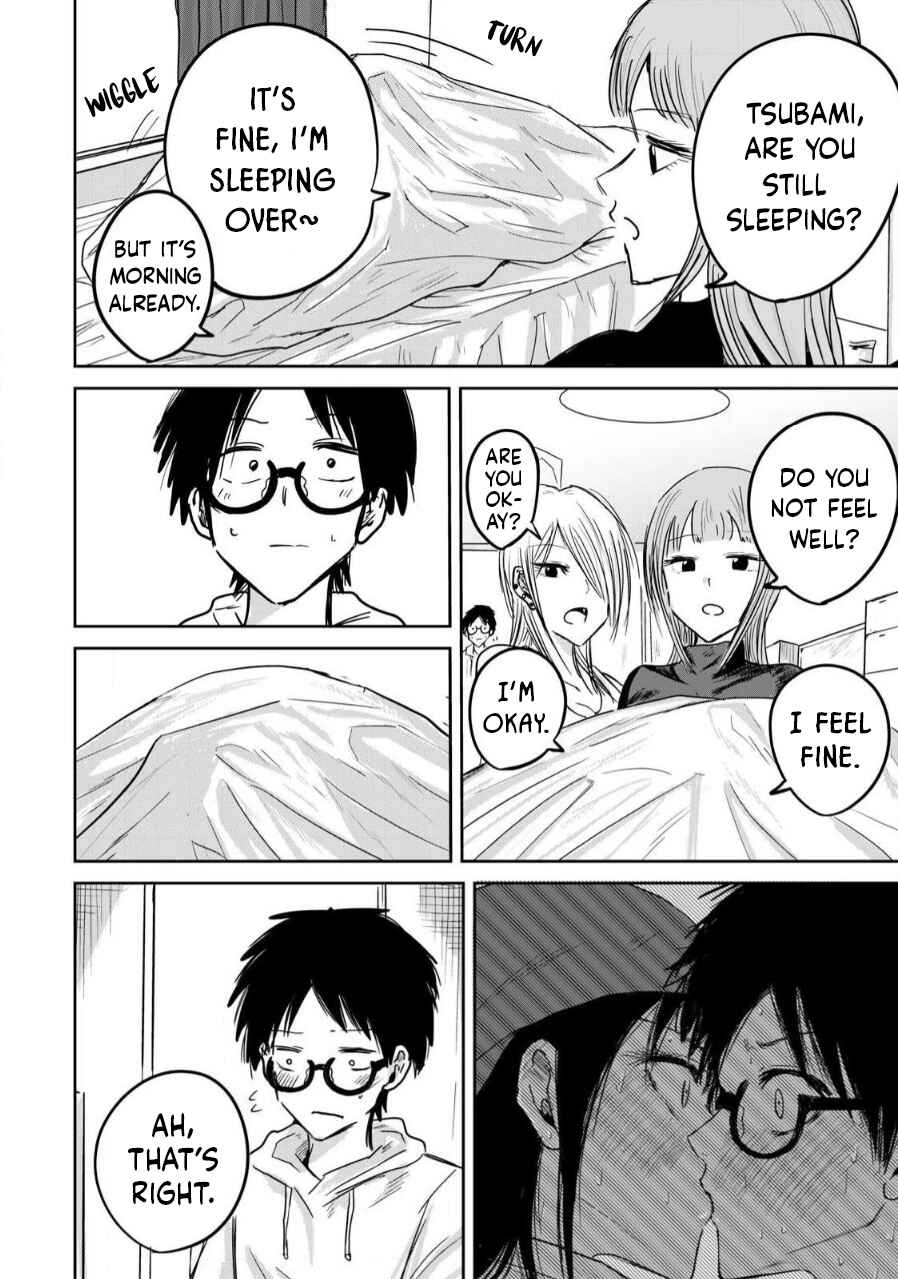 Page 2 Chapter 4 Ueno-kun wa Kaihatsuzumi