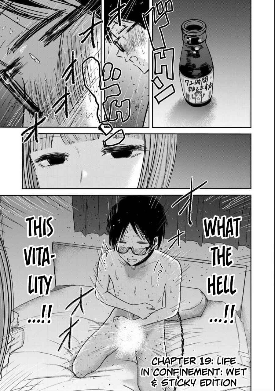 Page 1 Chapter 19 Ueno-kun wa Kaihatsuzumi