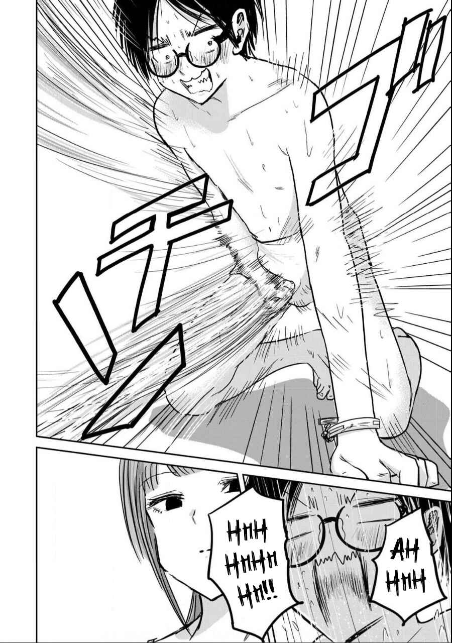 Page 18 Chapter 19 Ueno-kun wa Kaihatsuzumi