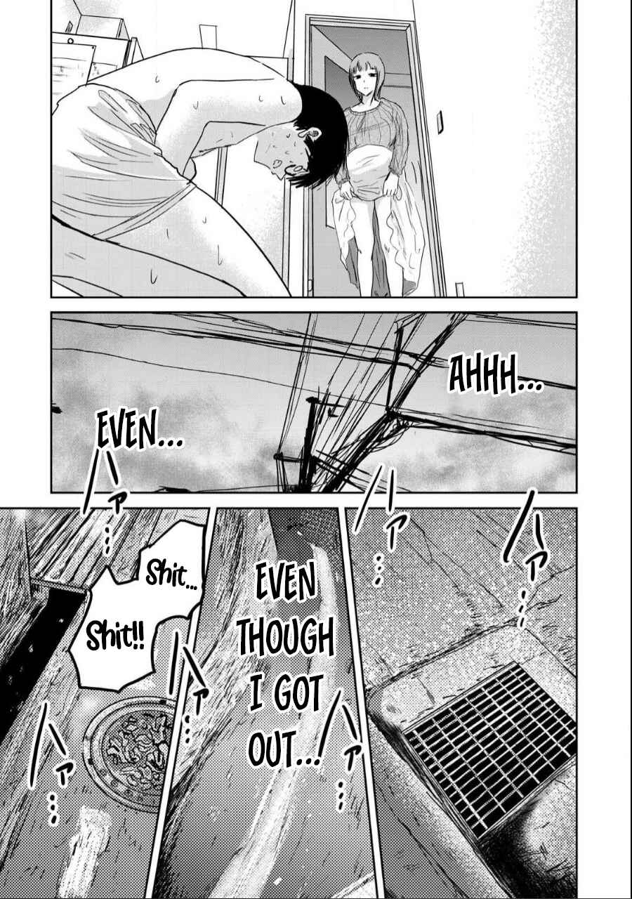 Page 19 Chapter 19 Ueno-kun wa Kaihatsuzumi