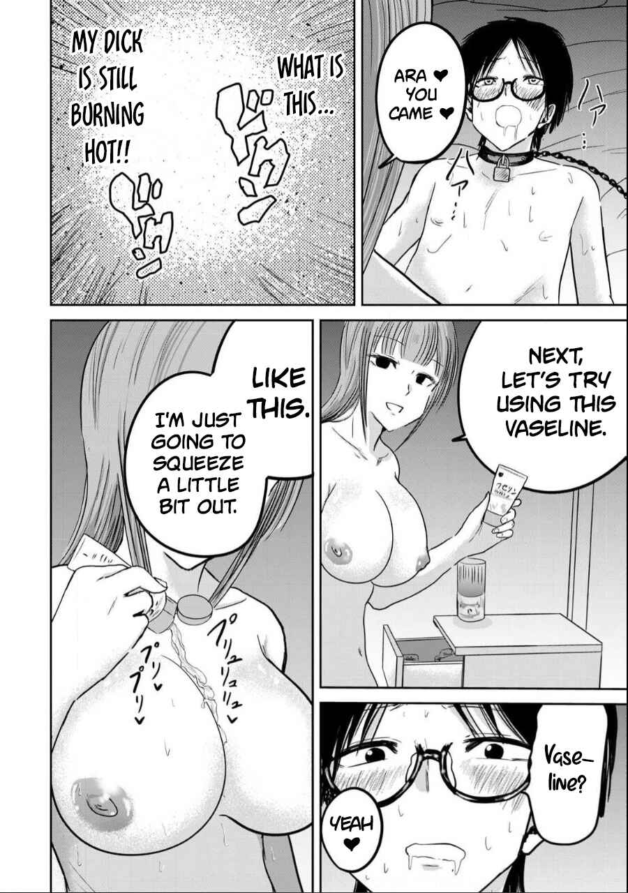 Page 4 Chapter 19 Ueno-kun wa Kaihatsuzumi