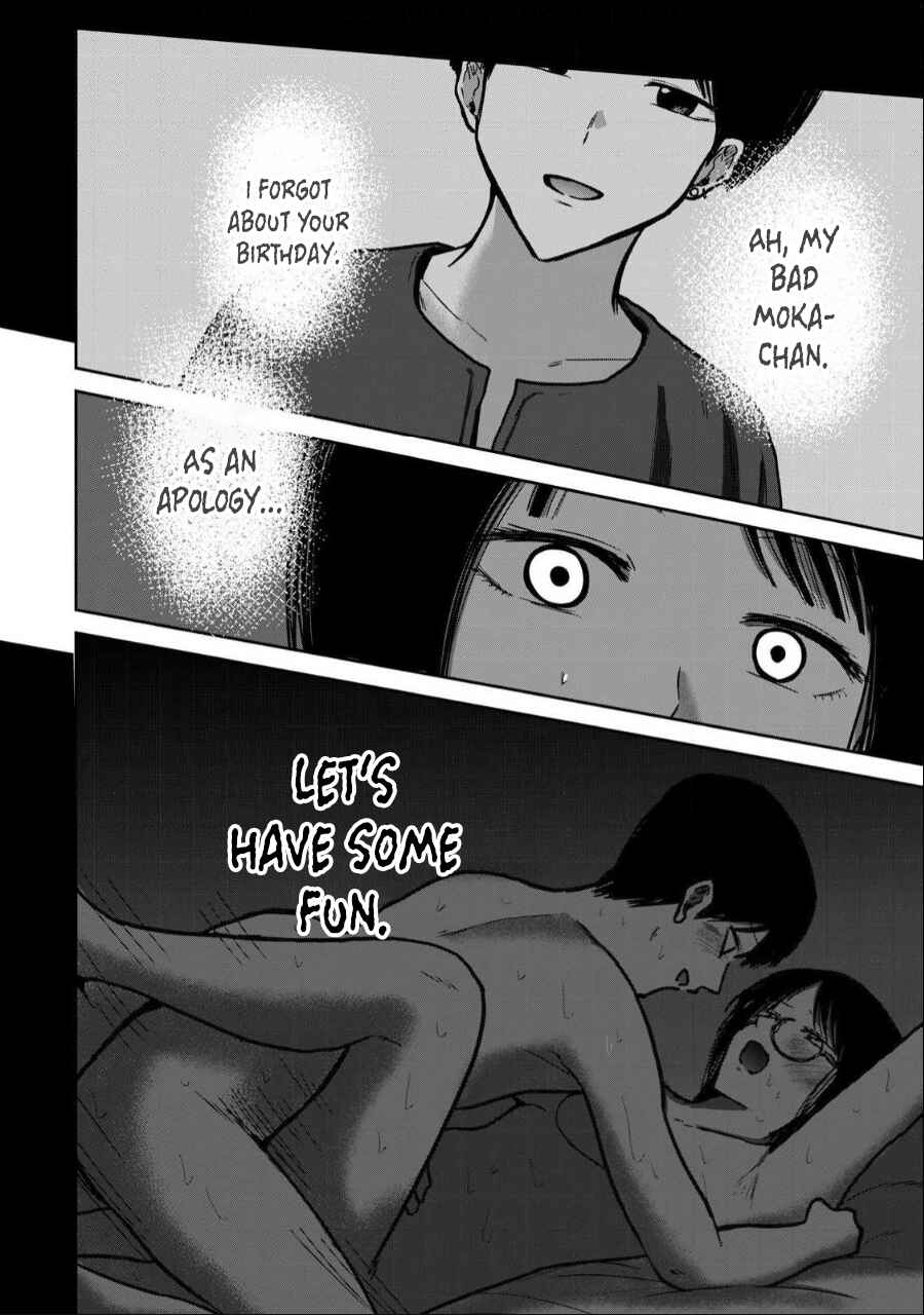 Page 16 Chapter 36 Ueno-kun wa Kaihatsuzumi