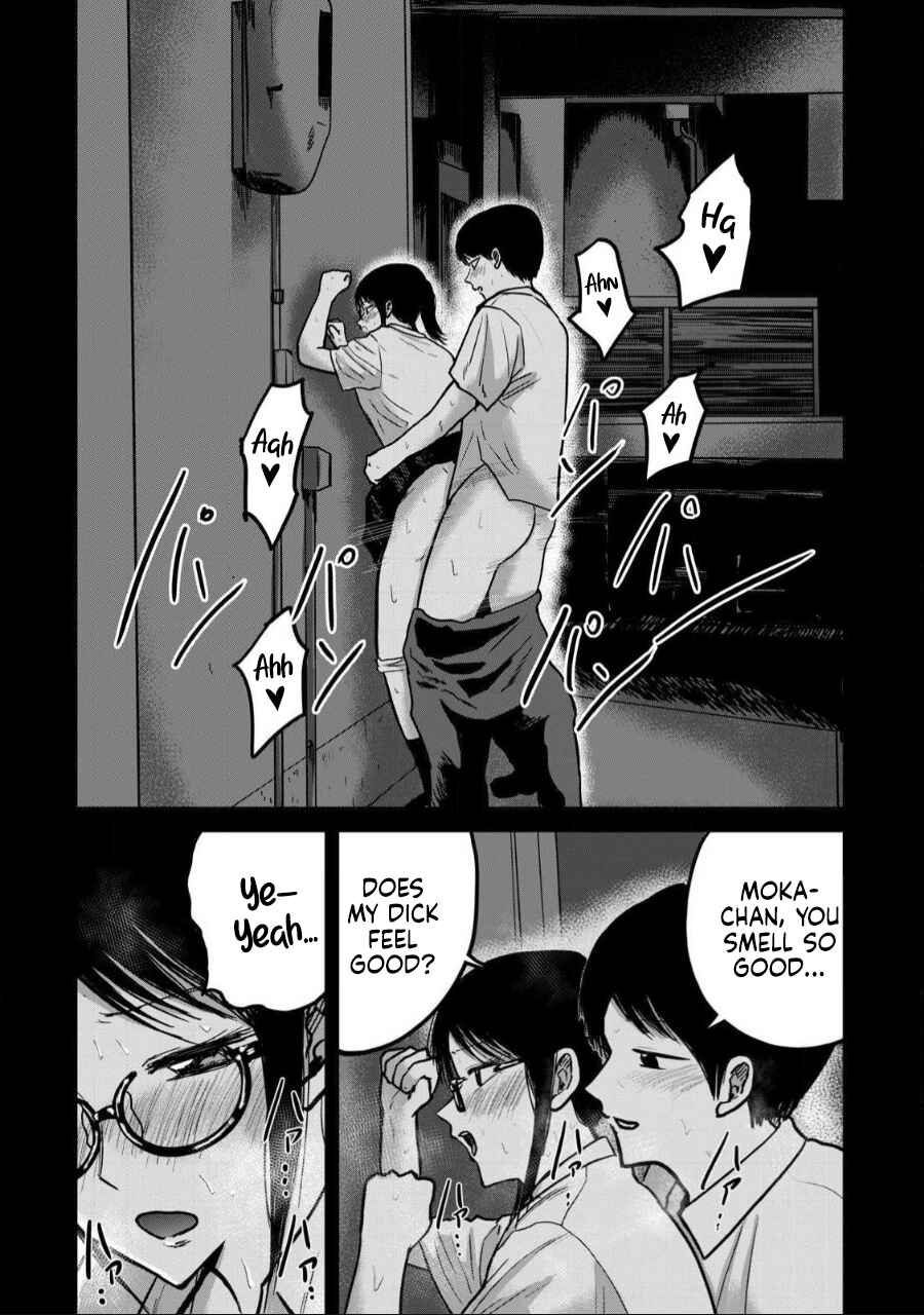 Page 3 Chapter 36 Ueno-kun wa Kaihatsuzumi