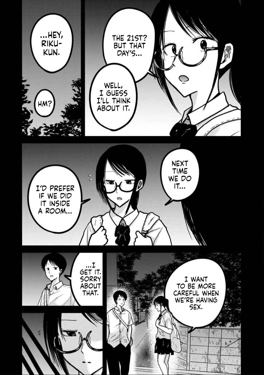 Page 5 Chapter 36 Ueno-kun wa Kaihatsuzumi