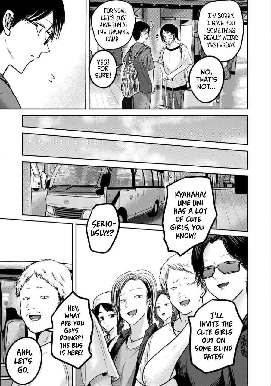 Page 15 Chapter 47 Ueno-kun wa Kaihatsuzumi