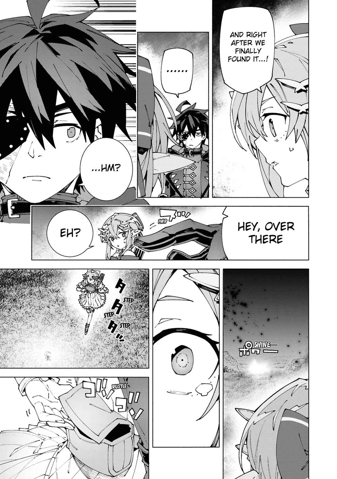 Page 5 Chapter 5.2 S-Kyuu Boukensha ga Ayumu Michi - Tsuihou Sareta Shounen wa Shin no Nouryoku Buki Master de Sekai Saikyou ni Itaru