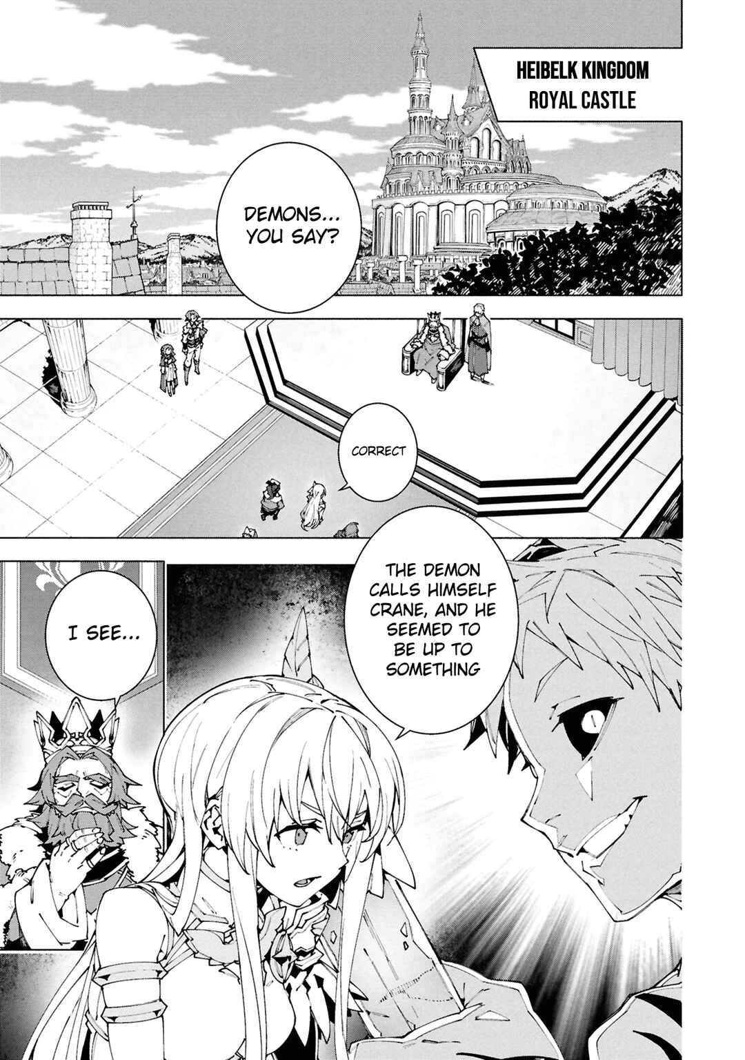 Page 2 Chapter 7 S-Kyuu Boukensha ga Ayumu Michi - Tsuihou Sareta Shounen wa Shin no Nouryoku Buki Master de Sekai Saikyou ni Itaru