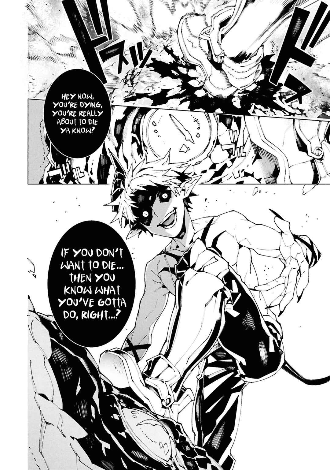 Page 24 Chapter 7 S-Kyuu Boukensha ga Ayumu Michi - Tsuihou Sareta Shounen wa Shin no Nouryoku Buki Master de Sekai Saikyou ni Itaru