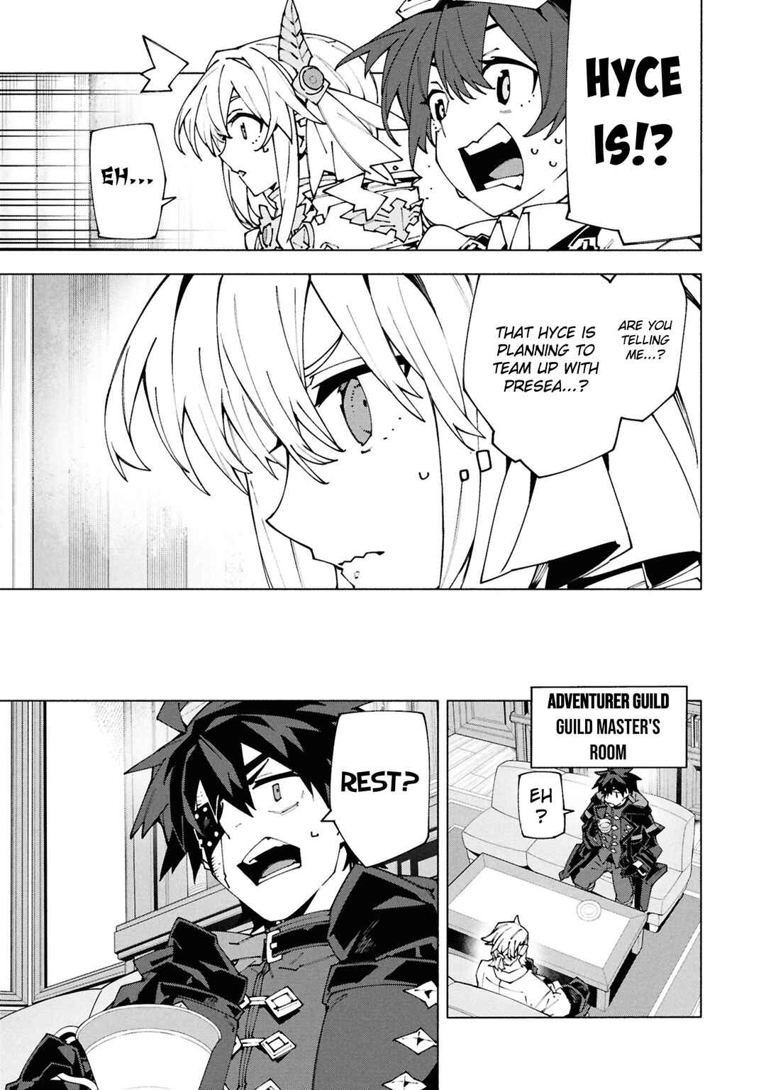 Page 8 Chapter 7 S-Kyuu Boukensha ga Ayumu Michi - Tsuihou Sareta Shounen wa Shin no Nouryoku Buki Master de Sekai Saikyou ni Itaru