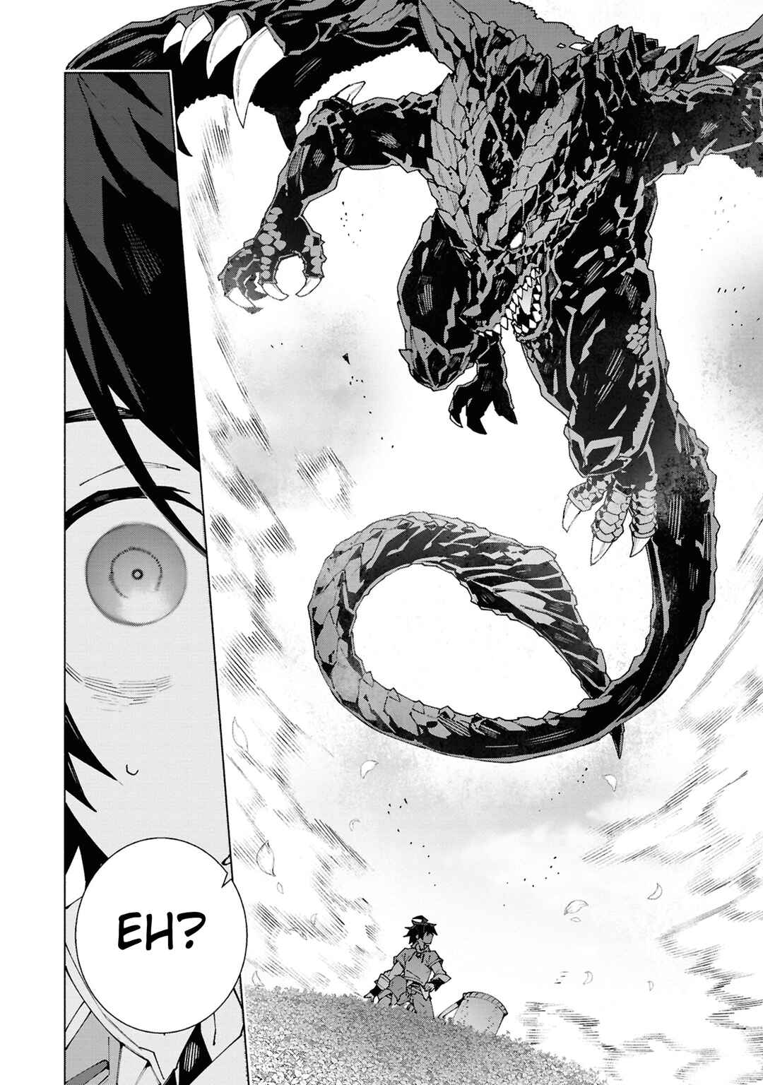 Page 18 Chapter 1.2 S-Kyuu Boukensha ga Ayumu Michi - Tsuihou Sareta Shounen wa Shin no Nouryoku Buki Master de Sekai Saikyou ni Itaru