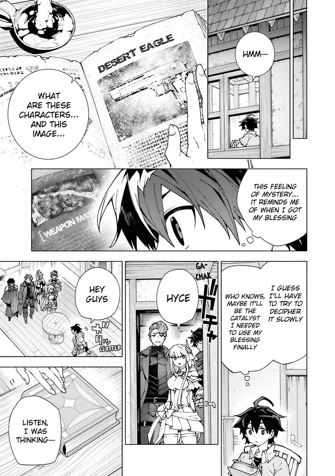 Page 3 Chapter 1.2 S-Kyuu Boukensha ga Ayumu Michi - Tsuihou Sareta Shounen wa Shin no Nouryoku Buki Master de Sekai Saikyou ni Itaru