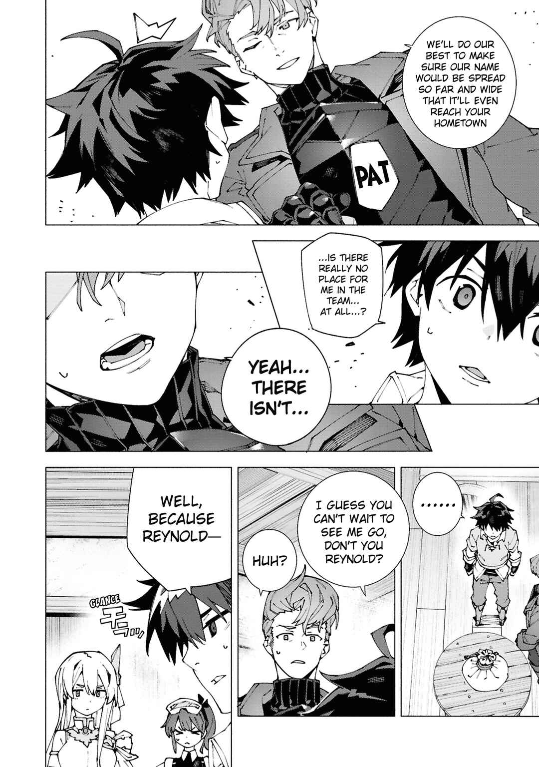 Page 6 Chapter 1.2 S-Kyuu Boukensha ga Ayumu Michi - Tsuihou Sareta Shounen wa Shin no Nouryoku Buki Master de Sekai Saikyou ni Itaru