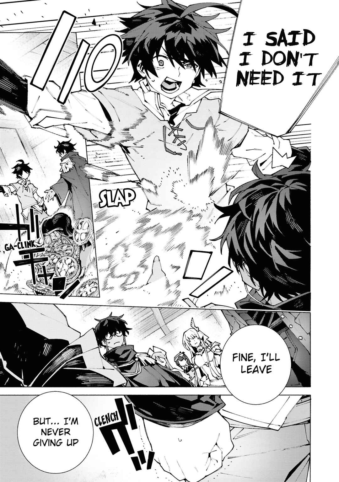 Page 9 Chapter 1.2 S-Kyuu Boukensha ga Ayumu Michi - Tsuihou Sareta Shounen wa Shin no Nouryoku Buki Master de Sekai Saikyou ni Itaru