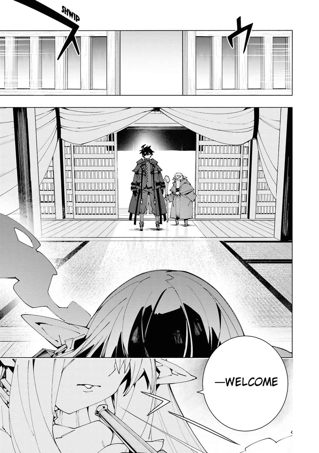 Page 2 Chapter 4.1 S-Kyuu Boukensha ga Ayumu Michi - Tsuihou Sareta Shounen wa Shin no Nouryoku Buki Master de Sekai Saikyou ni Itaru