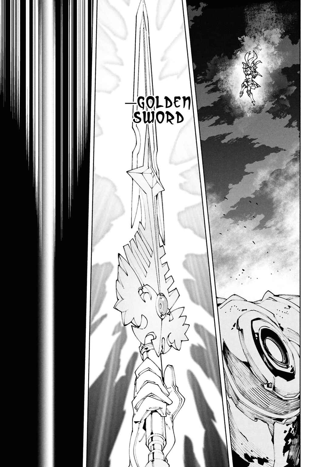Page 18 Chapter 10 S-Kyuu Boukensha ga Ayumu Michi - Tsuihou Sareta Shounen wa Shin no Nouryoku Buki Master de Sekai Saikyou ni Itaru