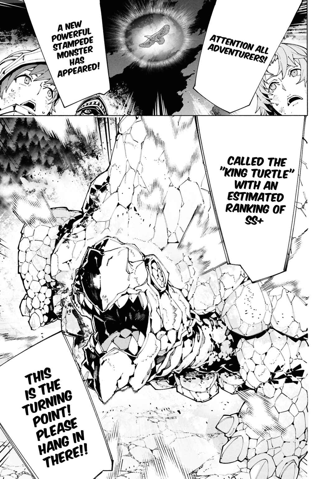 Page 2 Chapter 10 S-Kyuu Boukensha ga Ayumu Michi - Tsuihou Sareta Shounen wa Shin no Nouryoku Buki Master de Sekai Saikyou ni Itaru