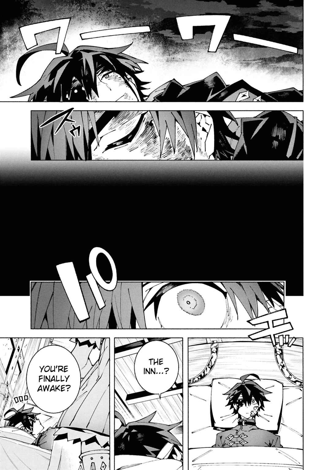 Page 21 Chapter 10 S-Kyuu Boukensha ga Ayumu Michi - Tsuihou Sareta Shounen wa Shin no Nouryoku Buki Master de Sekai Saikyou ni Itaru