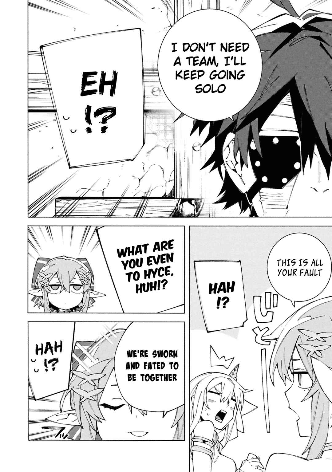 Page 28 Chapter 10 S-Kyuu Boukensha ga Ayumu Michi - Tsuihou Sareta Shounen wa Shin no Nouryoku Buki Master de Sekai Saikyou ni Itaru