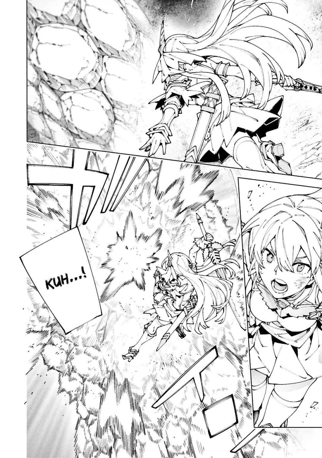 Page 3 Chapter 10 S-Kyuu Boukensha ga Ayumu Michi - Tsuihou Sareta Shounen wa Shin no Nouryoku Buki Master de Sekai Saikyou ni Itaru