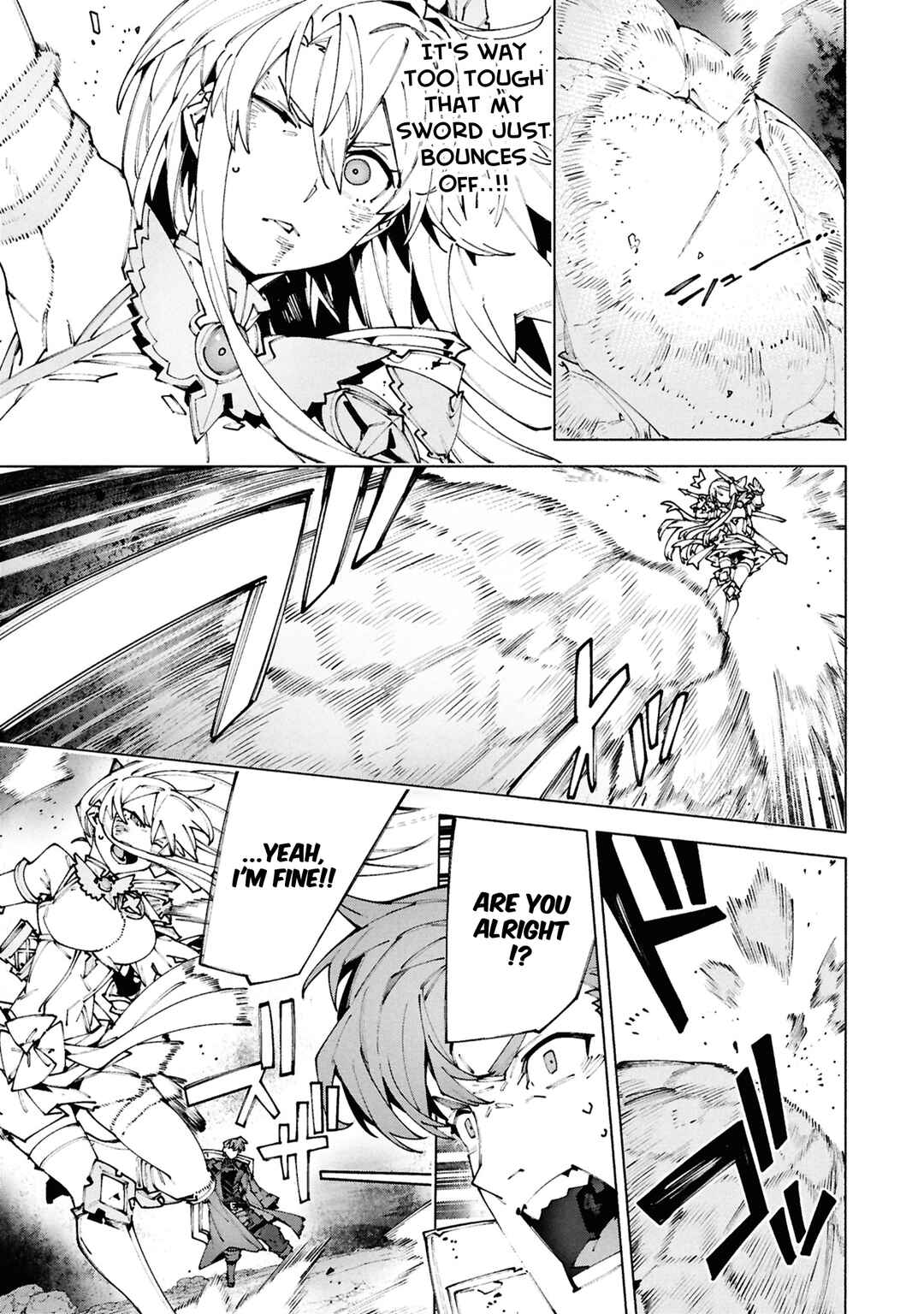 Page 4 Chapter 10 S-Kyuu Boukensha ga Ayumu Michi - Tsuihou Sareta Shounen wa Shin no Nouryoku Buki Master de Sekai Saikyou ni Itaru