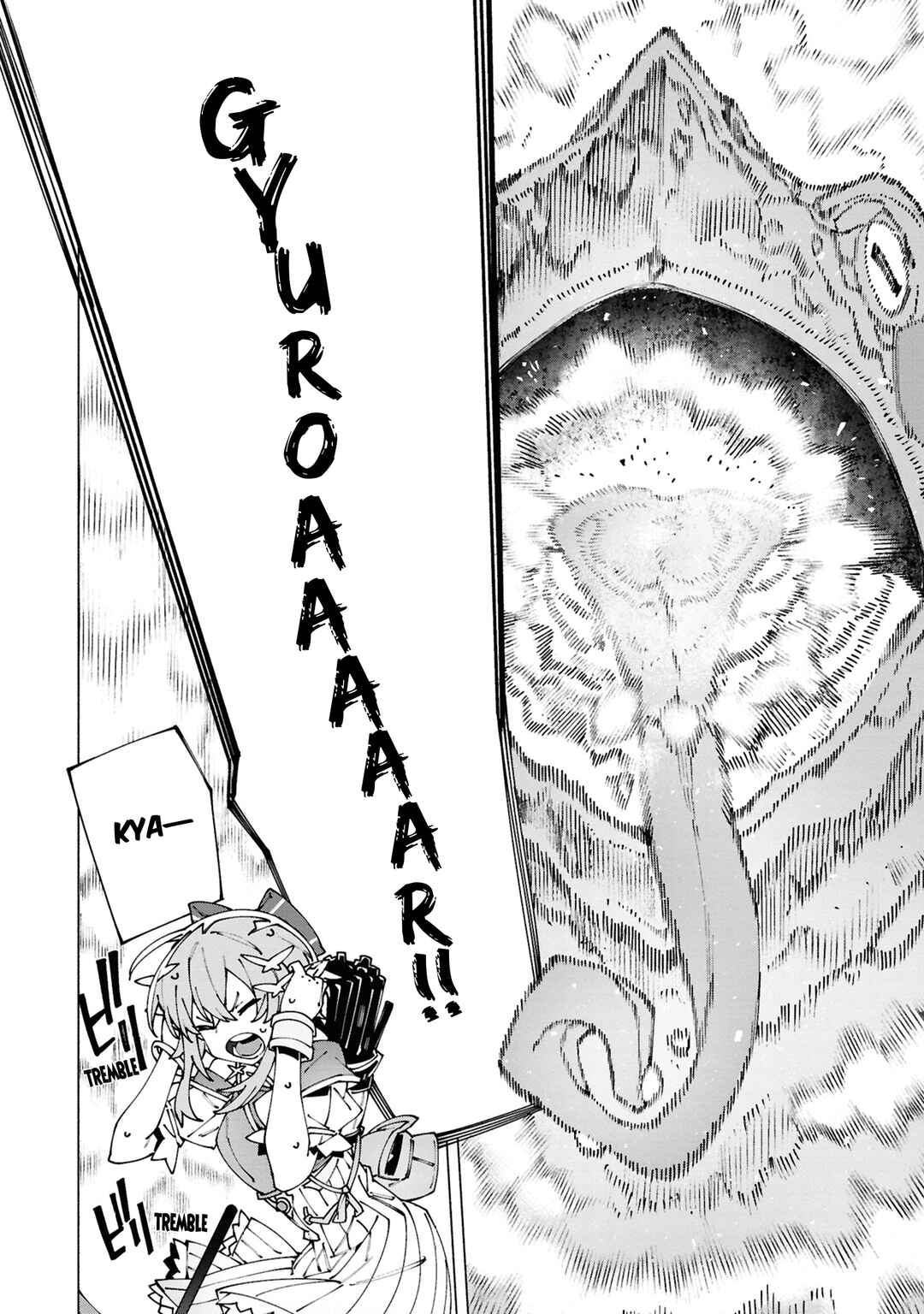 Page 5 Chapter 5.1 S-Kyuu Boukensha ga Ayumu Michi - Tsuihou Sareta Shounen wa Shin no Nouryoku Buki Master de Sekai Saikyou ni Itaru