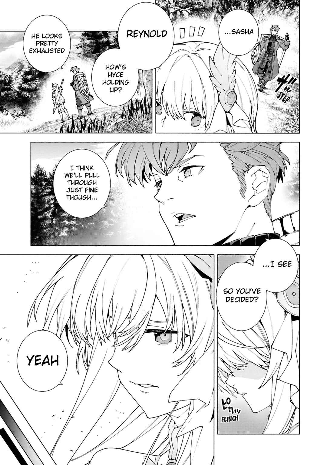 Page 12 Chapter 1.1 S-Kyuu Boukensha ga Ayumu Michi - Tsuihou Sareta Shounen wa Shin no Nouryoku Buki Master de Sekai Saikyou ni Itaru