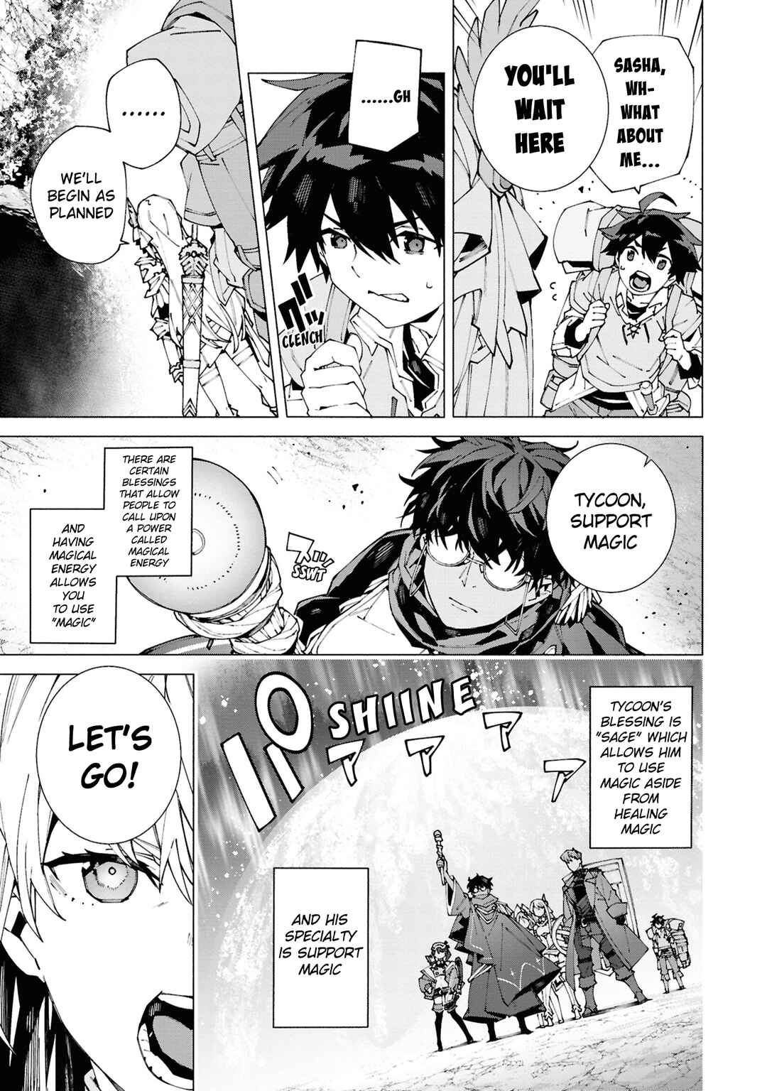 Page 14 Chapter 1.1 S-Kyuu Boukensha ga Ayumu Michi - Tsuihou Sareta Shounen wa Shin no Nouryoku Buki Master de Sekai Saikyou ni Itaru