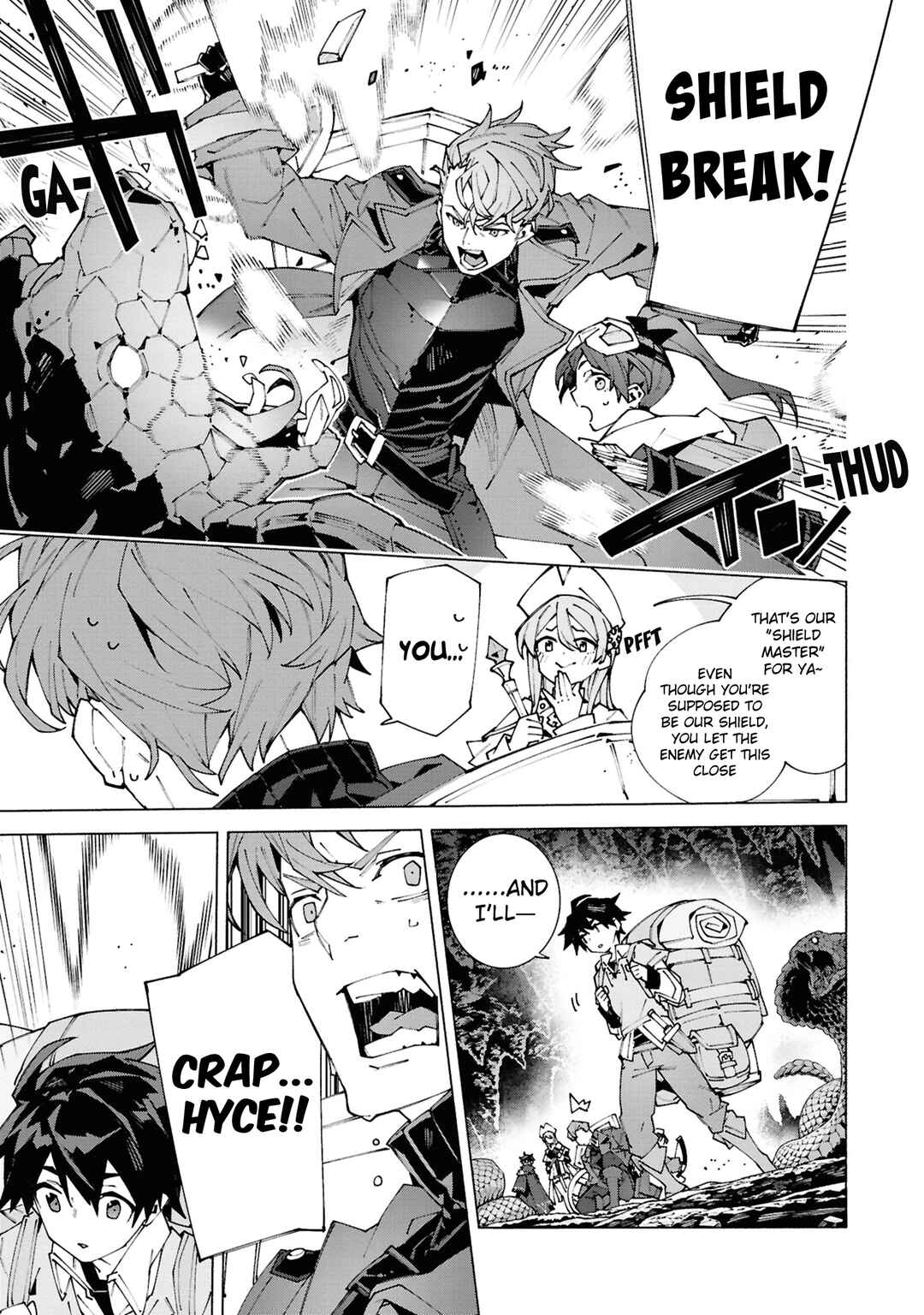 Page 18 Chapter 1.1 S-Kyuu Boukensha ga Ayumu Michi - Tsuihou Sareta Shounen wa Shin no Nouryoku Buki Master de Sekai Saikyou ni Itaru