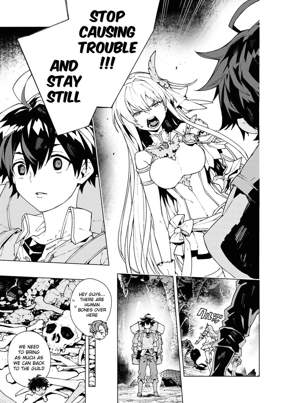 Page 20 Chapter 1.1 S-Kyuu Boukensha ga Ayumu Michi - Tsuihou Sareta Shounen wa Shin no Nouryoku Buki Master de Sekai Saikyou ni Itaru
