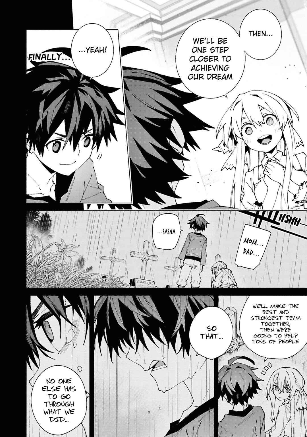 Page 3 Chapter 1.1 S-Kyuu Boukensha ga Ayumu Michi - Tsuihou Sareta Shounen wa Shin no Nouryoku Buki Master de Sekai Saikyou ni Itaru